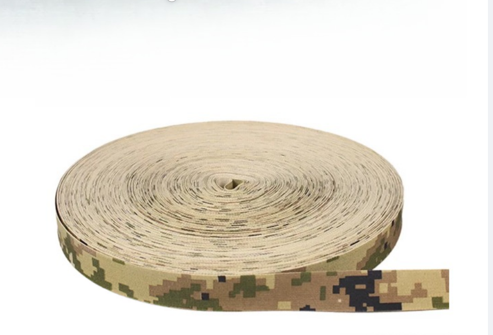 Nylon Binding Tape IRR Flame R – обзор и цена Home Textiles Canada
