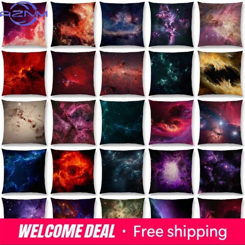 Pillowcase Night Sky Gorgeous  – обзор и цена Galaxy Home Textiles